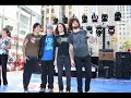 Fall Out Boy - FOB