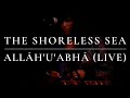 videos de gyenyame: allah'u'abha