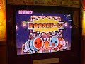 太鼓の達人13 DEMO 新曲介紹-1