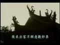 素食的利益07 (广化法师的故事)