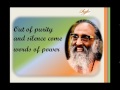 Wisdom Pearls