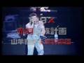 第弐回赤羽家族計画 ~ Fightin'