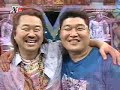 x-man 39 continued, as requested.  enjoy!

no english subtitles available.

guests:

bae ki sung, choi gyu hwan, ha ha, ji sang ryul, jo kye hyung, jo yeon woo, kil gun, kim hyun joong, kim jang hoon, lee jin, lee min woo, lee soo kyung, yoon eun hye, yuri