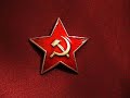Socialismo