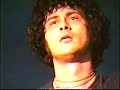 at the drive-in am 25.3.2000 in bochum (blackout)
