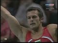 Jordan Jovtchev FX 2003 Worlds EF