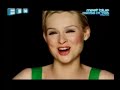 sophie ellis bextor   mixed up world