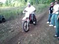 me  gay wheelie