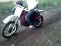 videos de me  gay wheelie