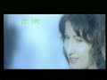 Saima  Moammar Rana -Tuj Sa Koi Piyara Koi Masoom Nahe Ha
