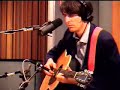 Stephen Malkmus - No More Shoes - Part 1/7