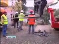 Das Bandmaß ist voll neues von Chef Ronny !