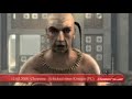Gamers.de TV - Folge 1 - Teil 2