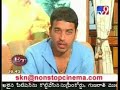 Dil Raju About Annavaram