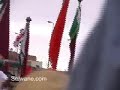 See Video