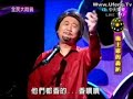 全民大悶鍋-施主席的轟趴18-阿匾 你不是巧克力-1009完整版