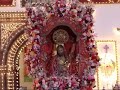 Santo Cristo dos Milagres 2008