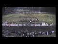 FHS vs McMinn Co
