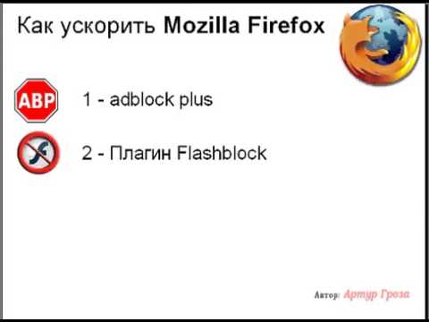 YouTube Трейлер