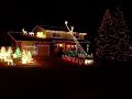2008 Geringer Christmas Lights - Nutcracker Suite 2008 Geringer Christmas Lights - Nutcracker Suite