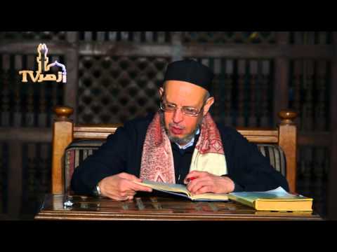 الحلقة 2 من شرح كتاب الاذكار للامام النووي | للدكتور أحمد الهجين