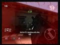 Click here to watch this video CCP fun