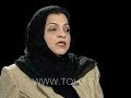 6.30 Report - Independent Human Rights Commission (1 of 3)