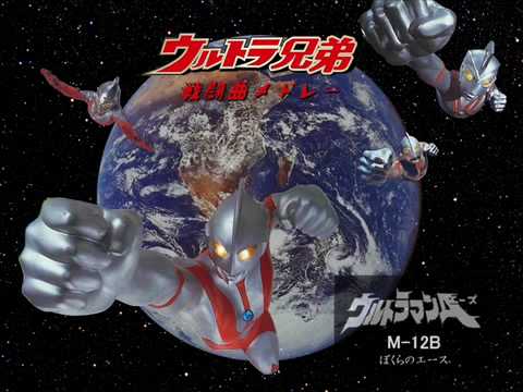 これは燃える! ウルトラマン5作品の戦闘シーンBGMメドレーだぜ!
