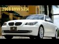 2008 BMW 535i Alpine White A2338 3
