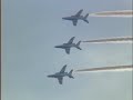 BLUE IMPULSE RJFN