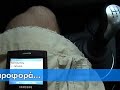 Fiesta Ebony Bluetooth Voice Control technology demo