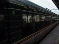 383系「しなの」　高蔵寺駅入線