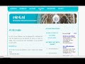 R4 R4.nl - R4 DS flashkaart informatie tips en verkoopadress R4 R4.nl - R4 DS flashkaart informatie tips en verkoopadress