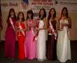 2007 LULAC Sweetheart Preliminarias