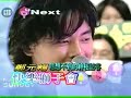 快樂獅子會(鄭元暢)part 6 finally uploaded
