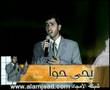 ستنصرون ::المنشد يحيى حوى