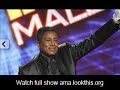 Ama 2009 Jermaine Jackson