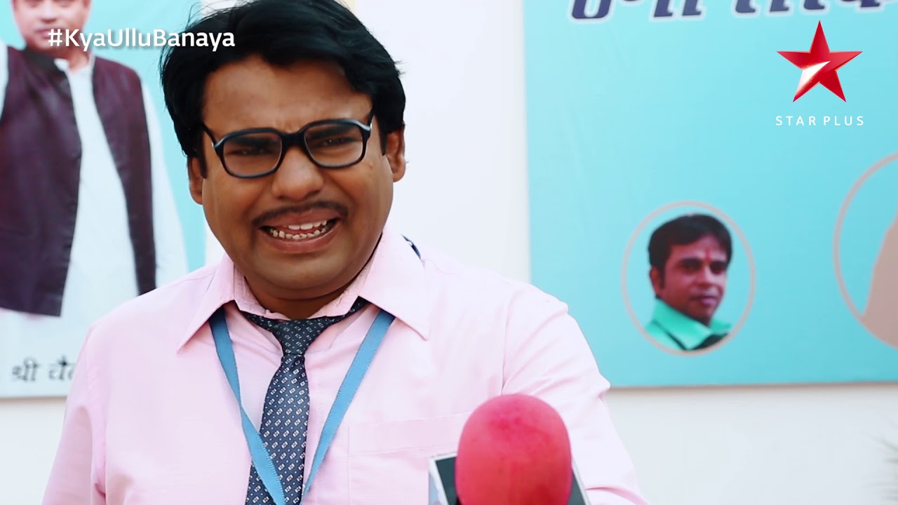Puttan