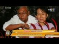 ตอน รู้จักผู้นําคนใหม่เมียนมา (12 มี.ค.59) ตอน รู้จักผู้นําคนใหม่เมียนมา (12 มี.ค.59)