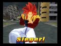 dbz tenkaichi 2: ssj4 gogeta  new version 