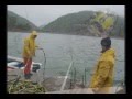 Гледай видео