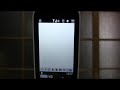 The my mobile phone - cell phone - (携帯電話)