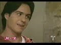 mauricio ochmann /el guerrero