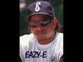 Bruce Hathcock Feat Eazy-e - Everything Is Good Bruce Hathcock Feat Eazy-e - Everything Is Good
