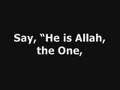 Surah Al-Ikhlas (112) Recited By: Abdul Rahman As-Sudais