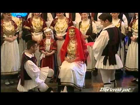 greek girls