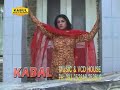 another hit song from sarfaraz from his hit album khalona. a young pashtun singer
