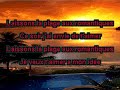 Pascal Danel - La Plage Aux Romantiques (Karaoke)