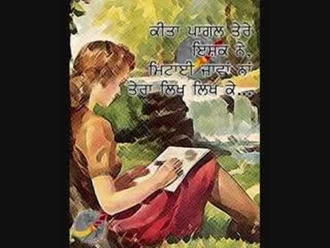 Maut v nahi aaouni