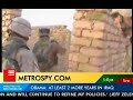 Barack Obama will NOT end war. Troops must stay and fight.